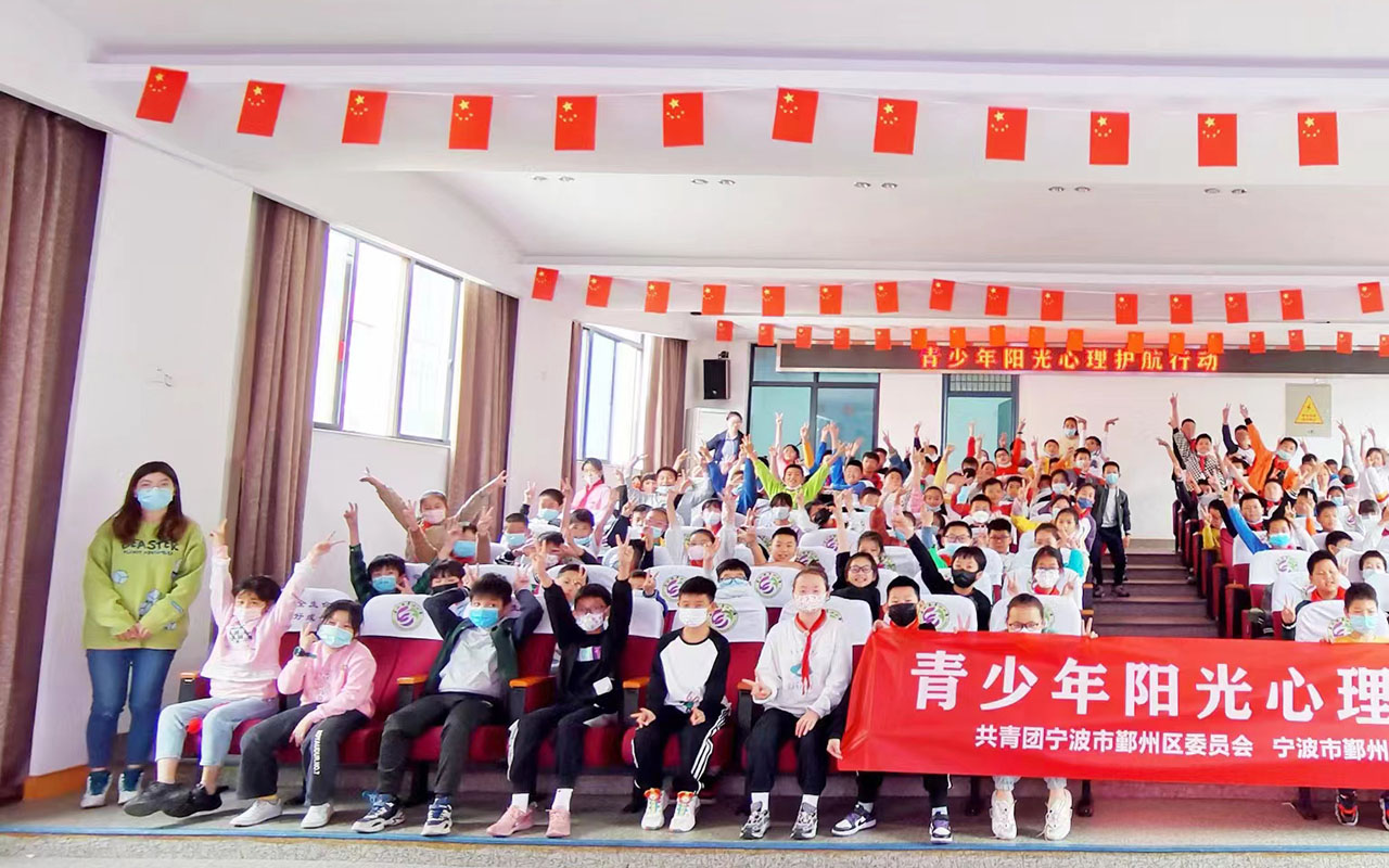襄城青少年阳光护航